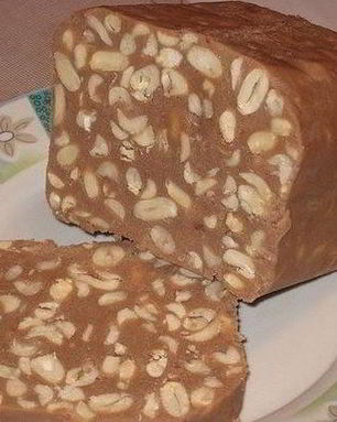 Щербет с арахисом