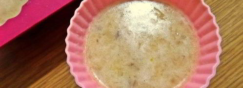 быстрое суфле с бананом. Шаг 12