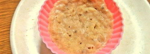 быстрое суфле с бананом. Шаг 13