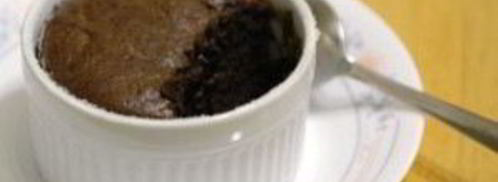 суфле из черного шоколада. Шаг 11