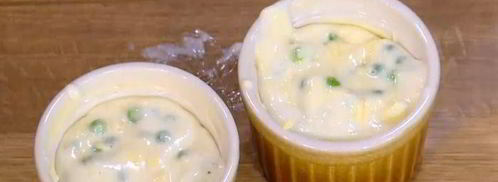 суфле с зеленым горошком. Шаг 11