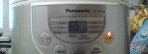 творожный торт-суфле нежность. Шаг 6