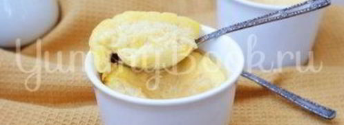 тыквенное суфле на молоке. Шаг 8