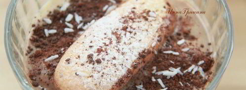 кофейно-кокосовый тирамису. Шаг 16