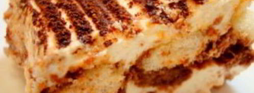 тирамису без кофе. Шаг 9