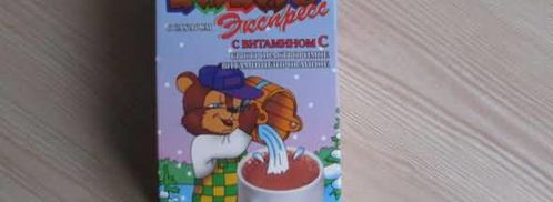 тирамису по-домашнему. Шаг 21