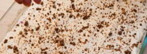 тирамису с миндалем. Шаг 11