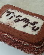 Творожный тирамису с кусочками какао-желе