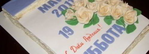 мастика из маршмеллоу и розы. Шаг 19