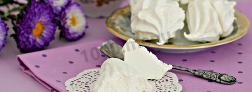 зефир из яблок по госту. Шаг 13