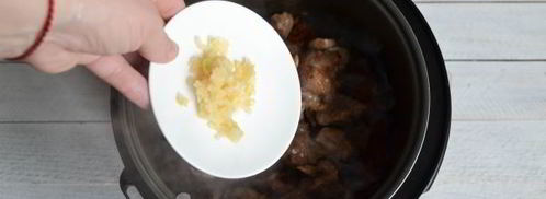 азу из индейки в мультиварке. Шаг 17