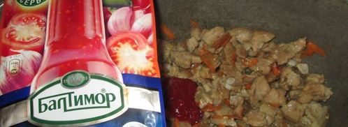 азу из свинины с солеными огурцами. Шаг 4