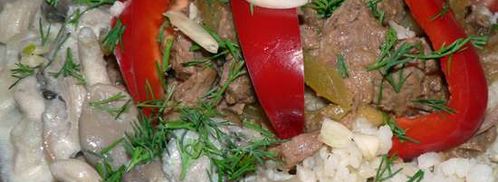 азу по московски. Шаг 120