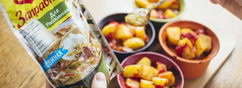 азу по-татарски в горшочках. Шаг 10