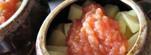 азу в горшочках. Шаг 9