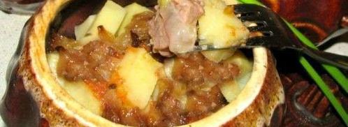 азу в горшочках. Шаг 10