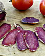 Бастурма армянская