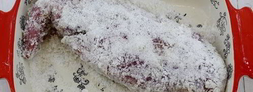 бастурма армянская. Шаг 4