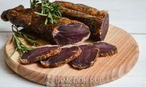 Бастурма из свинины