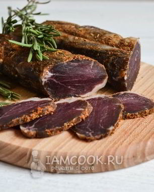 Бастурма из свинины