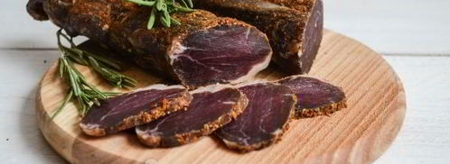 бастурма из свинины. Шаг 18