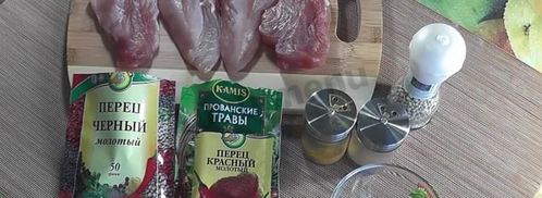 куриная бастурма домашняя. Шаг 11