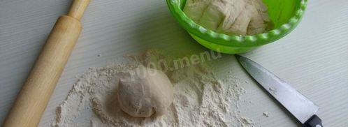 бешбармак из мяса. Шаг 6