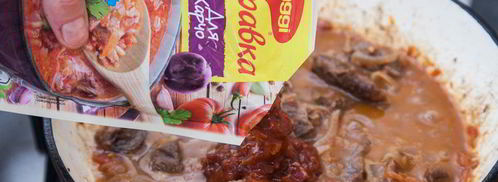 чахохбили из говядины. Шаг 8