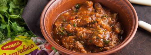 чахохбили из говядины. Шаг 11