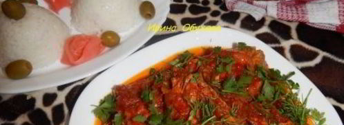 чахохбили из курицы по-батумски. Шаг 5