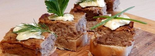 форшмак еврейский. Шаг 10