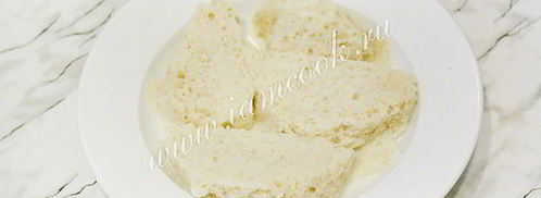 селедочный форшмак. Шаг 5