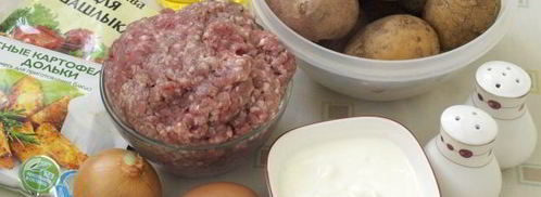 фрикадельки с картошкой в духовке. Шаг 3