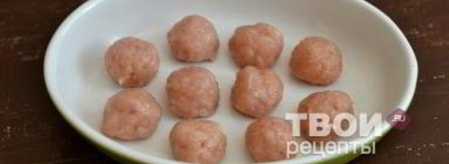 фрикадельки в томатном соусе. Шаг 23