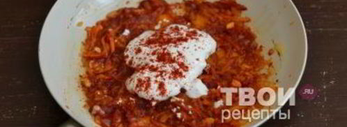 фрикадельки в томатном соусе. Шаг 17