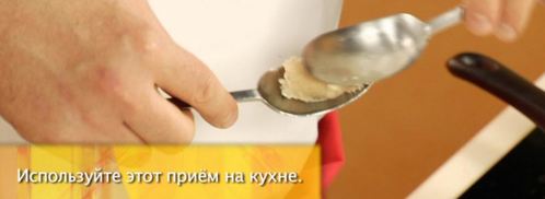 страчателла с фрикадельками. Шаг 4