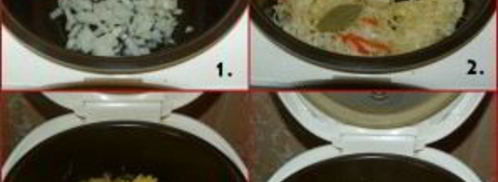 гарнир гуттенберг. Шаг 3