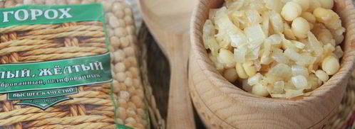 горошница с тушеными кореньями. Шаг 8