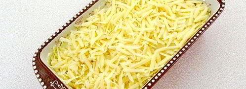 картофель ароматный. Шаг 13