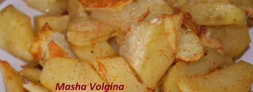 картофель печеный с паприкой. Шаг 5