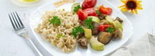 рис с запеченными овощами. Шаг 6