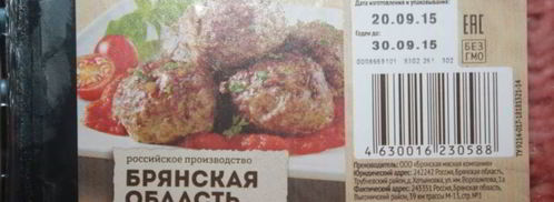 голубцы с мраморной говядиной во вкуснейшем сметанно-овощном соусе. Шаг 5