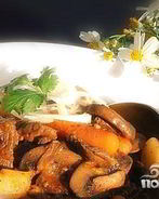 Чешский гуляш