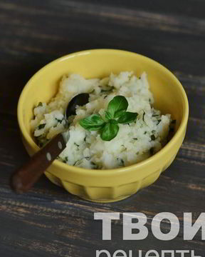 Картофельное пюре с чесноком и базиликом