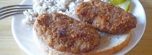 котлеты из свинины. Шаг 14