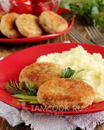 Котлеты из толстолобика