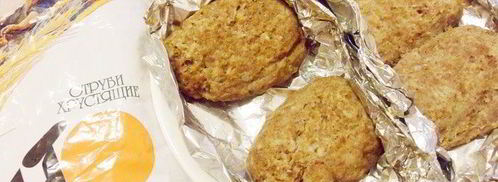 паровые рыбные котлеты с отрубями. Шаг 13