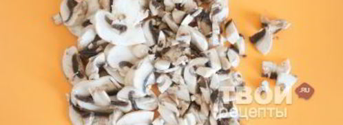 лазанья грибная. Шаг 3