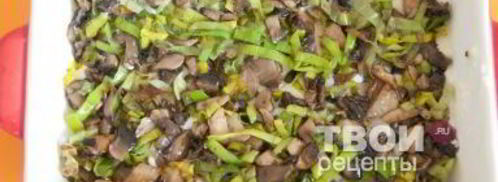 лазанья грибная. Шаг 27