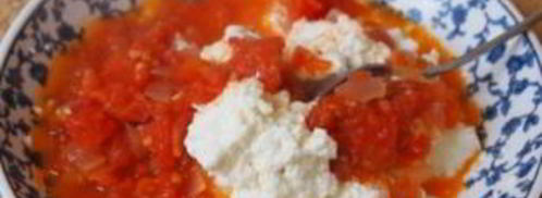 постная лазанья. Шаг 5